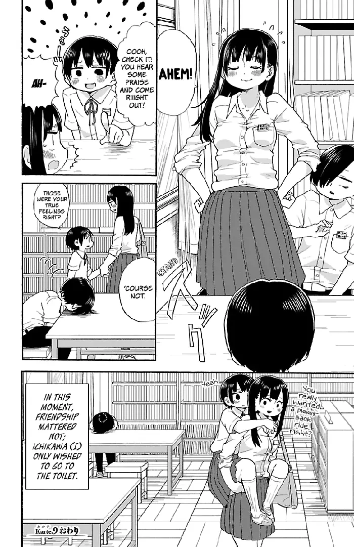 The Dangers in My Heart Chapter 9 image 09_optimized